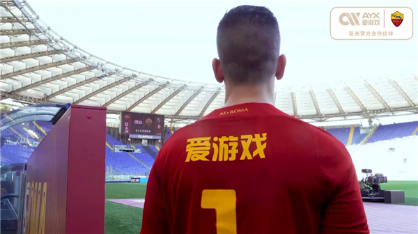 總是充滿驚
