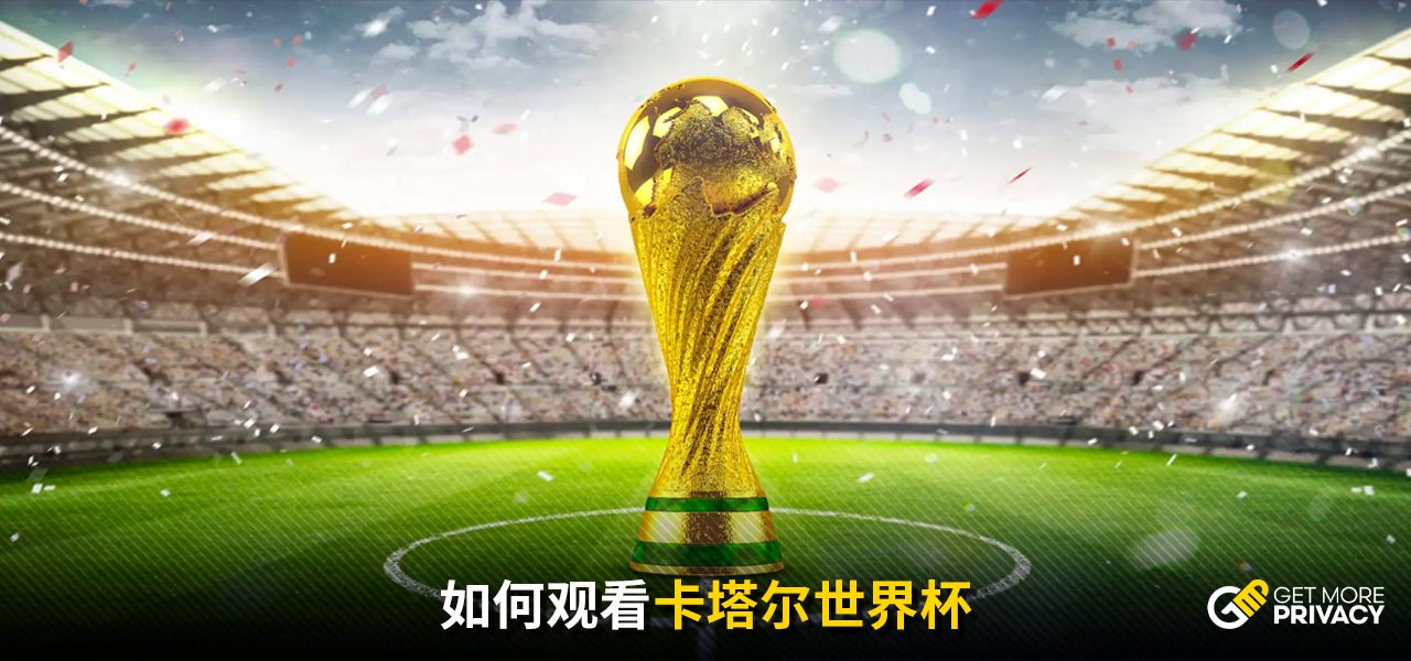 开设了包括
